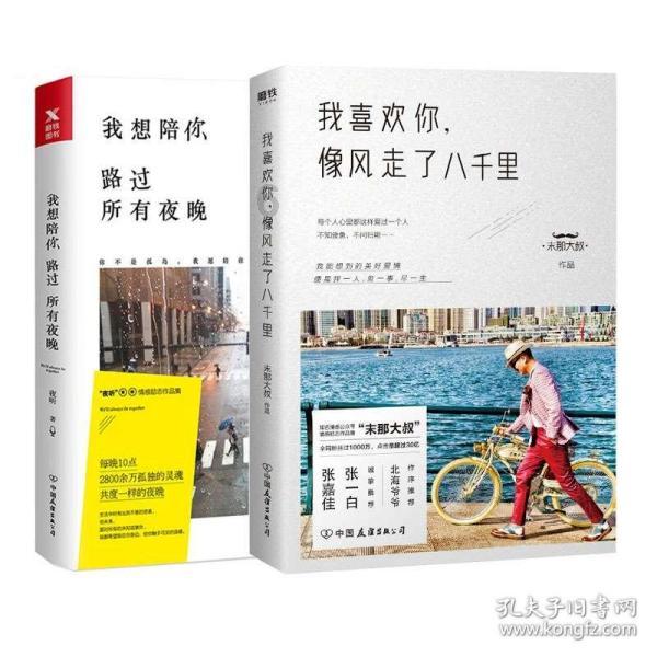58问答平台脆皮油炸糕的做法乃配料,解决你的疑问!