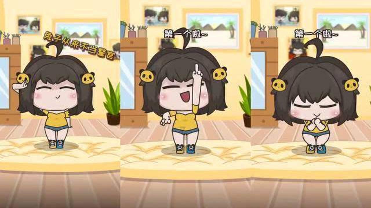 解疑答惑-