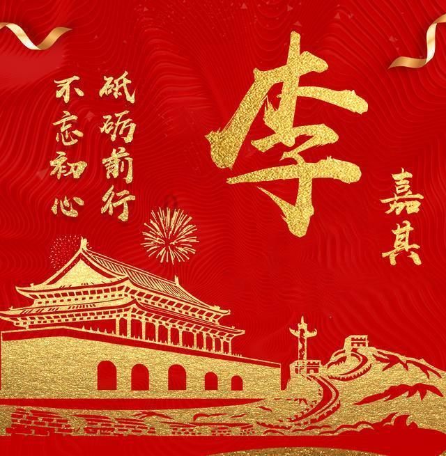 处女座的人有什么优点？