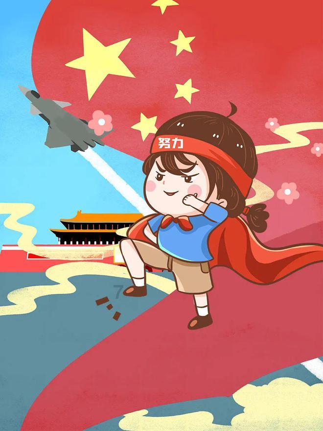 召唤神龙万宁版祖龙